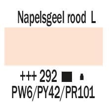 Amsterdam Standard Series Acrylic Paint Pot 500 ml Naples Yellow Red Light 292