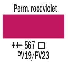 Amsterdam Standard Series Acrylic Paint Tube 120 ml Permanent Red Violet 567