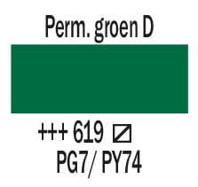 Amsterdam Standard Series Acrylic Paint Tube 120 ml Permanent Green Dark 619
