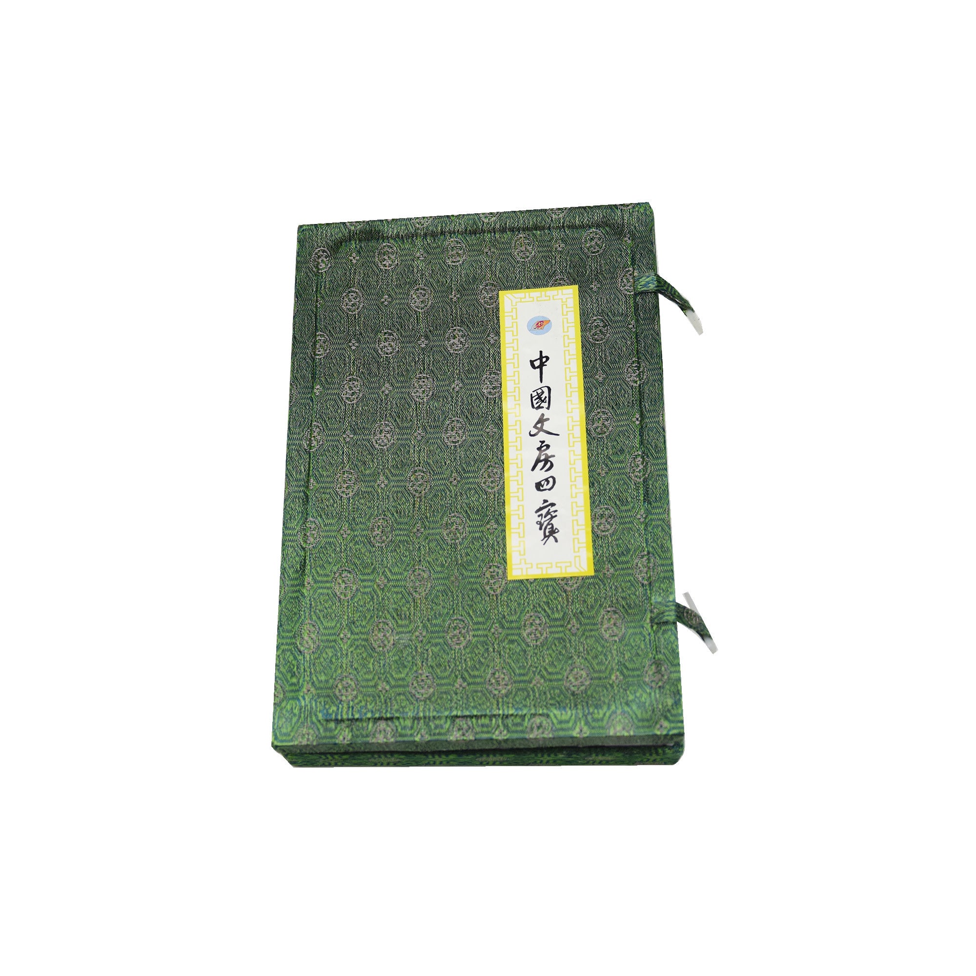 Chinese calligraphy set small