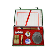 Chinese calligraphy set small