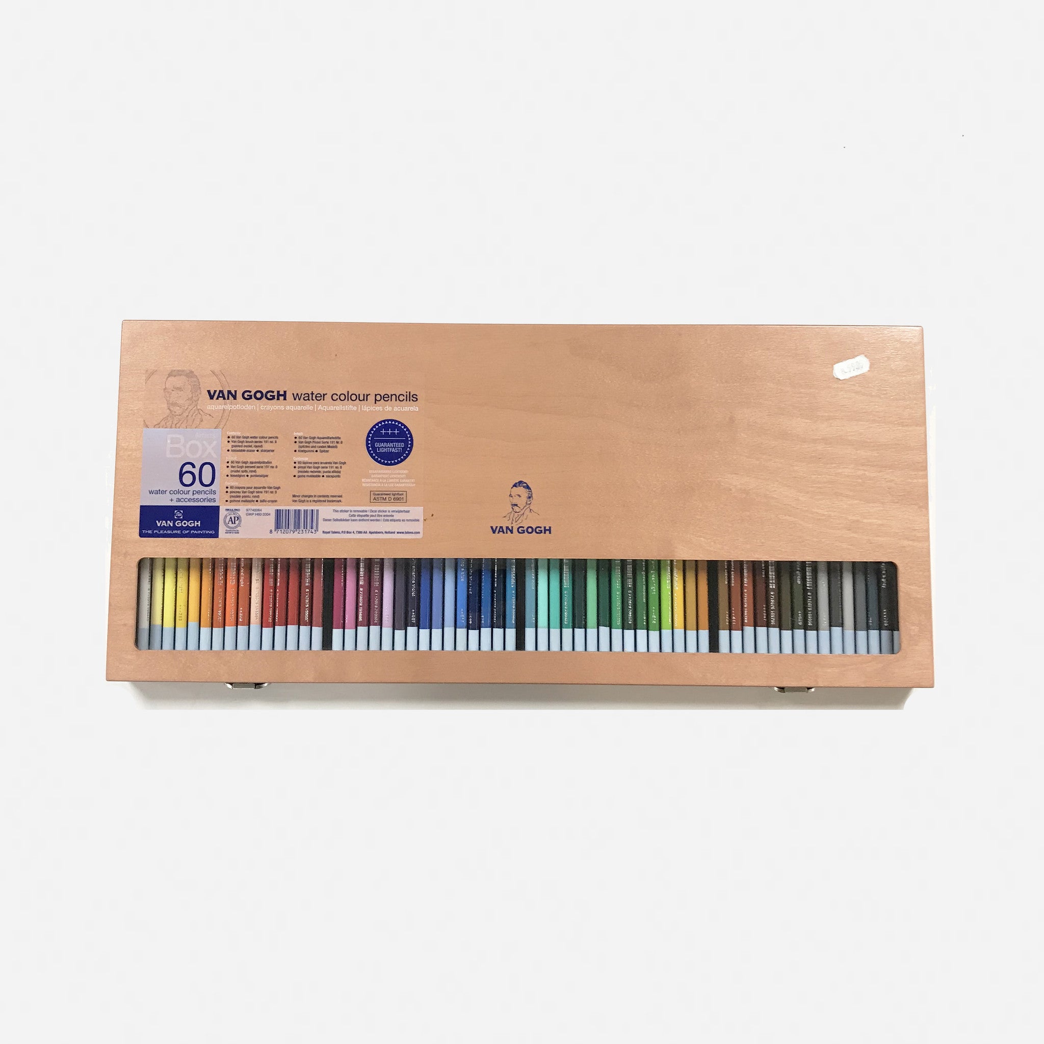Clearance Van Gogh watercolor pencil box